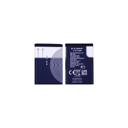 Batería BL-4C para Nokia 1202/1203/1661/1662/2220S/2650/2652/2690/3500C/5100/6100/6101/6102/6103/6104/6125/6131 950mAh Batería BL-4C para Nokia 1202/1203/1661/1662/2220S/2650/2652/2690/3500C/5100/6100/6101/6102/6103/6104/6125/6131 950mAh